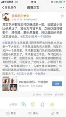 本址已失效 注意收藏新址 下载 1024社區回家指南综合包
